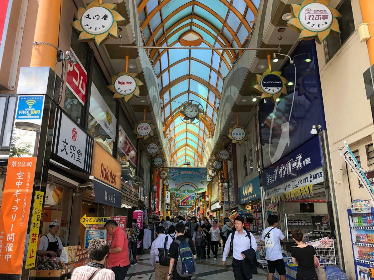 Coto Tokyo Nakano Exteriör bild