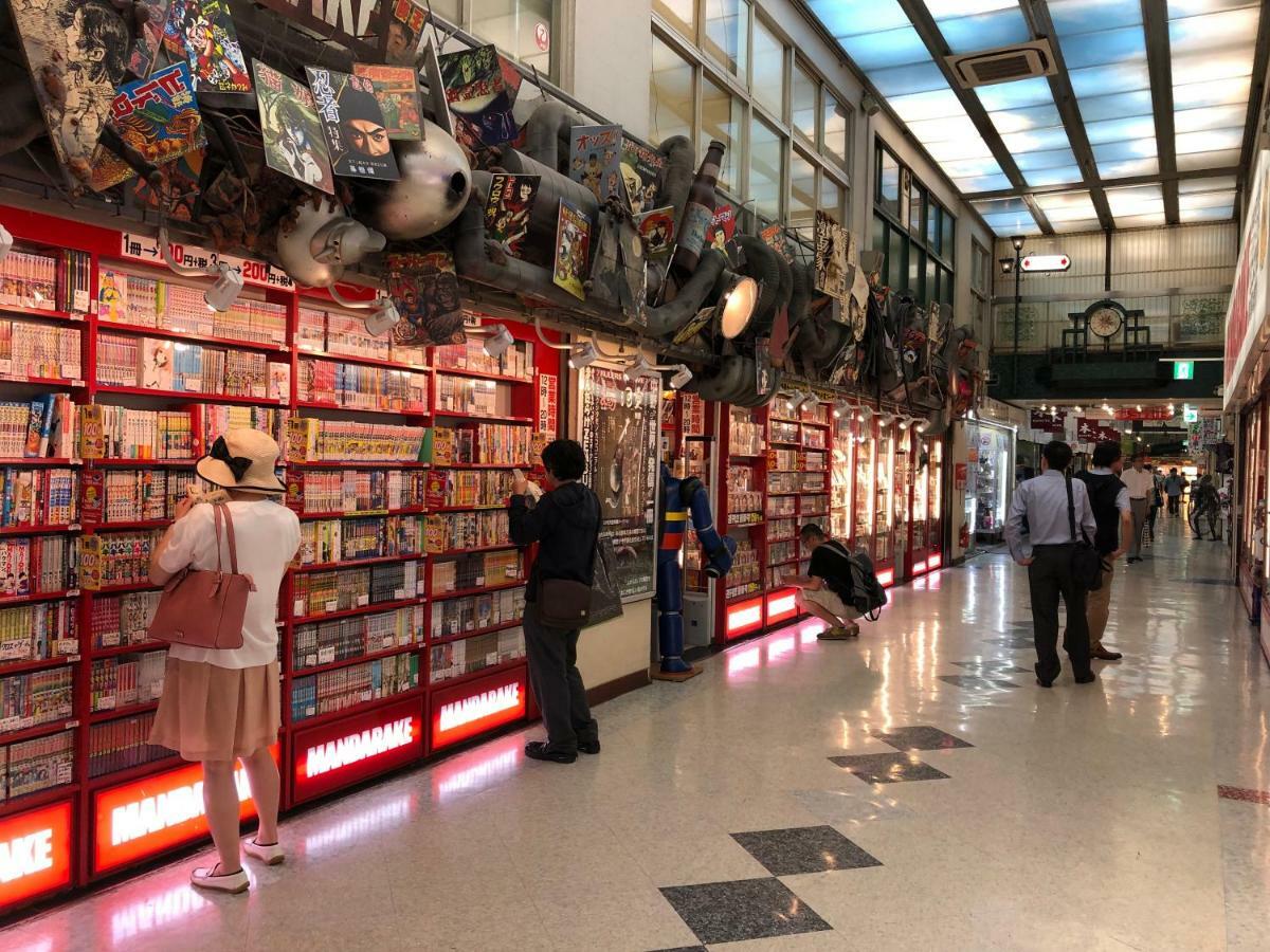 Coto Tokyo Nakano Exteriör bild
