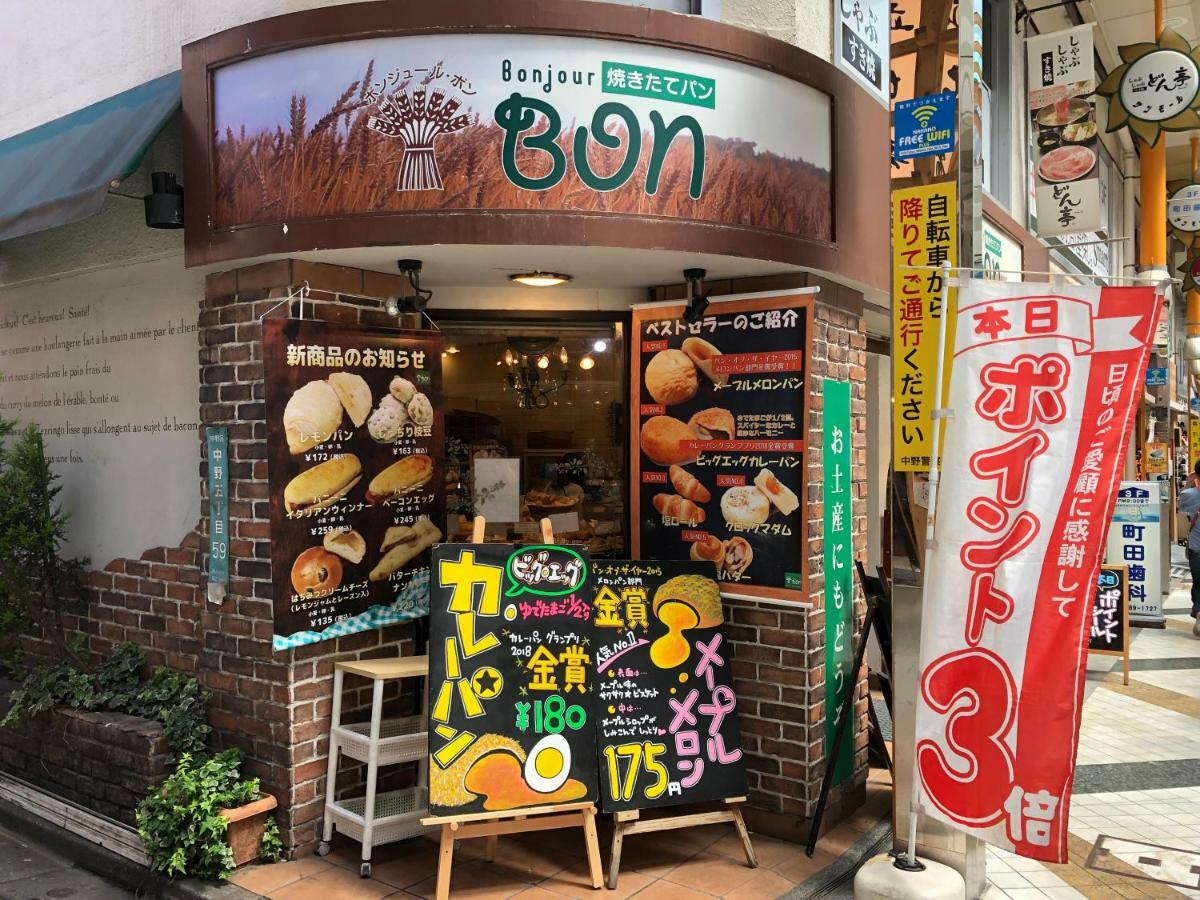 Coto Tokyo Nakano Exteriör bild