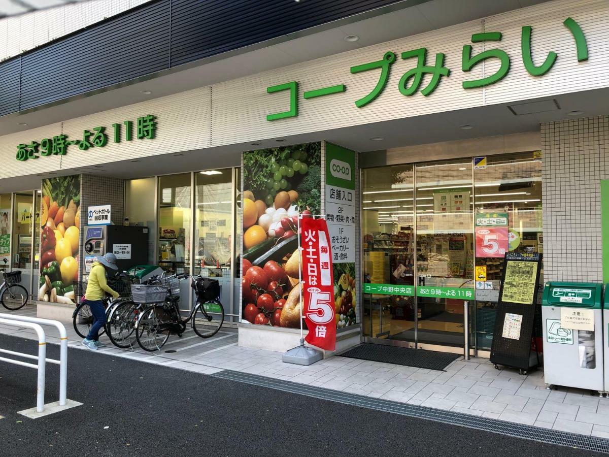 Coto Tokyo Nakano Exteriör bild