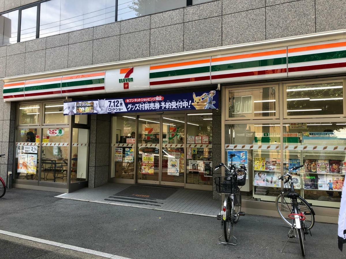 Coto Tokyo Nakano Exteriör bild
