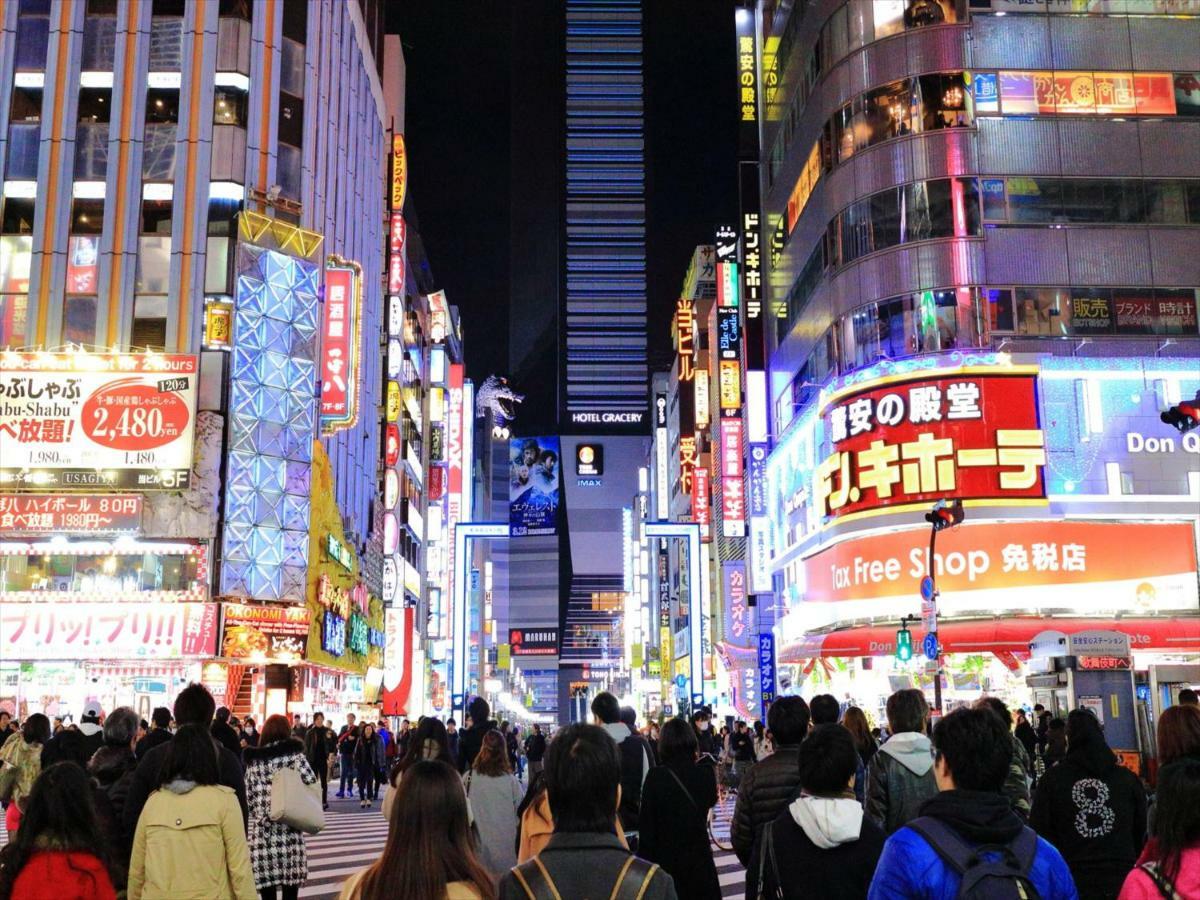 Coto Tokyo Nakano Exteriör bild